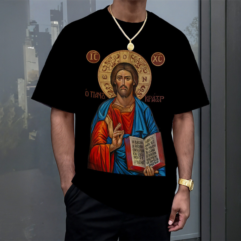 Victory In Jesus T-Shirt Christian Apparel Best Christmas Presents For Men – Familyhavendecor